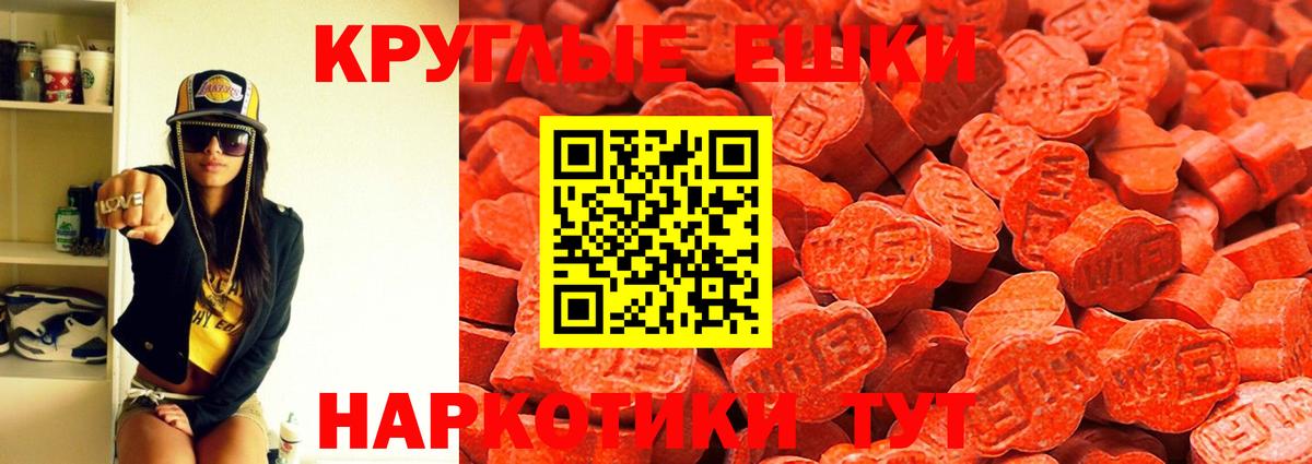 Экстази louis Vuitton Уссурийск