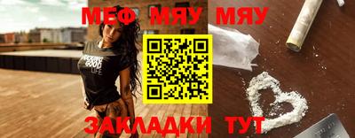 ешки Можга