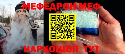 ешки Можга