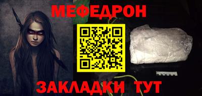 марки lsd Можайск