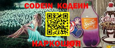 ешки Можга