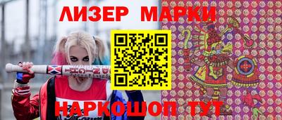 ALPHA PVP Моздок