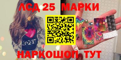 ALPHA PVP Моздок