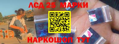 ALPHA PVP Моздок
