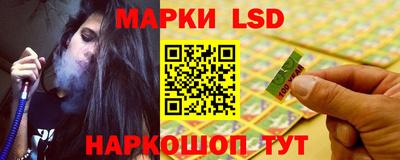 ALPHA PVP Моздок