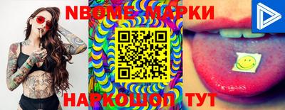 ешки Можга