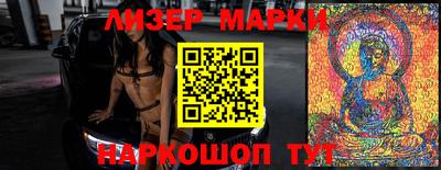 ALPHA PVP Моздок