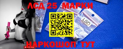 ALPHA PVP Моздок