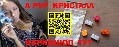 ешки Можга
