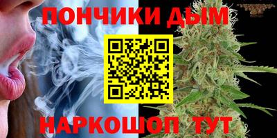 марки lsd Можайск