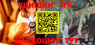 ALPHA PVP Моздок
