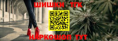 ALPHA PVP Моздок