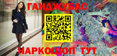 ешки Можга