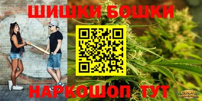 марки lsd Можайск