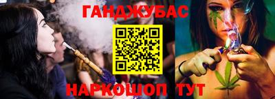 ешки Можга