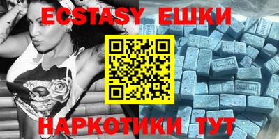марки lsd Можайск