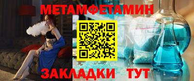ешки Можга