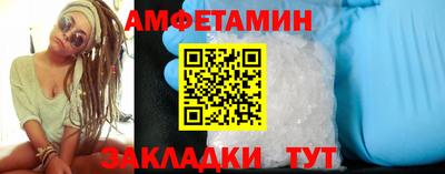 ешки Можга