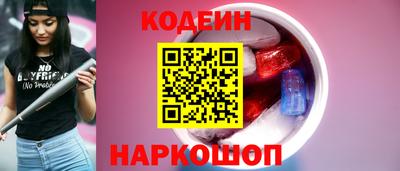 ешки Можга