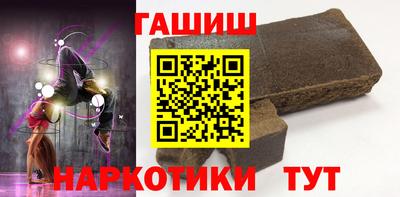 ALPHA PVP Моздок