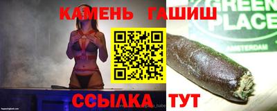 ешки Можга