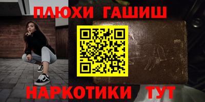 ешки Можга