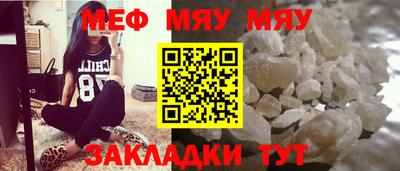 марки lsd Можайск
